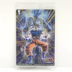 ドラゴンボールヒーローズ孫悟空シークレット Amazon | スーパードラゴンボールヒーローズ UGM10-SEC UR 孫悟空