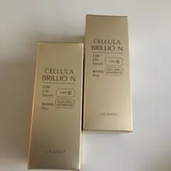 2026年最新】チェルラーブリリオ 15mlの人気アイテム - メルカリ