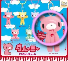 うさぎ様 リクエスト 2点 まとめ商品