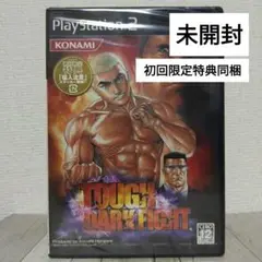 TOUGH DARK FIGHT(タフ ダークファイト)【PS2用ソフト】未開封