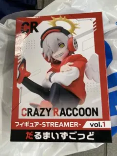 CrazyRaccoon だるまいずごっど フィギュア GiGO限定