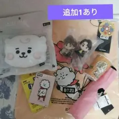 お得♡BT21 RJ　 TinyTan JINくん おまとめ売り　7点＋1点