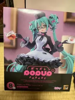 グッスマくじ　 初音ミク　めがね✖️カフェver. B賞　初音ミク即購入OK