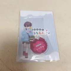 にじさんじ ようちえん 佐伯イッテツ アクリルスタンド