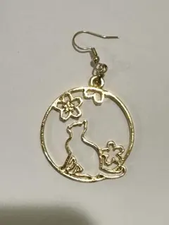 Item thumbnail for item 2acf844e-7234-40d5-af68-ba30e9f3bb1e