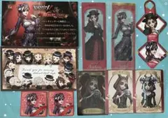 Item thumbnail for item 80b65676-a630-4924-baab-3ce5b999b51d