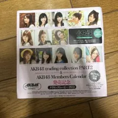 2025年最新】その他の人気アイテム - メルカリ