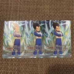 ベジータ C パラレル ボーナスパックFS11-13 - メルカリ