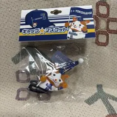 スターマン 応援グッズ