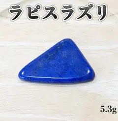 papica様 リクエスト 8点 まとめ商品