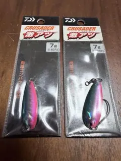 Daiwa クルセイダー 激アツ 7g ホログリピン 2個セットのサムネイル