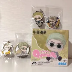 メルカリ