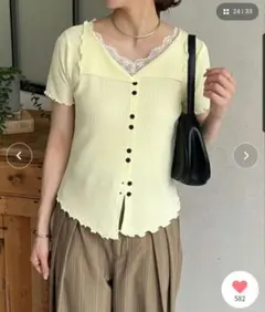 Thevon. ゼヴォン ネックレースドッキング半袖ニットカーディガン イエローのサムネイル