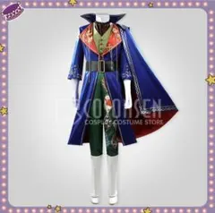 【現品のみ・即購入可️⭕️】 フェロー・オネスト コスプレウィッグ あやな様専用】ツイステッドワンダーランド フェロー・オネスト