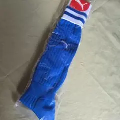 未使用★PUMA サッカーソックス★ 25〜27cm　靴下　ブルー系