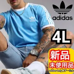 アディダスオリジナルス Tシャツ