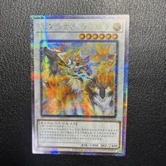 2026年最新】白き森の魔狼シルウィア 25thの人気アイテム - メルカリ