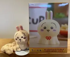 ちいかわ ぬーどるストッパーフィギュア ウラヤハボウズ ぬいぐるみシュシュ