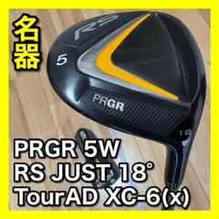 Item thumbnail for item 5fd5a13f-4535-44a3-97be-cf9392a1cced