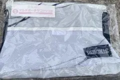 Item thumbnail for item 4c6a656a-9236-42d8-9b64-4b737fed5020