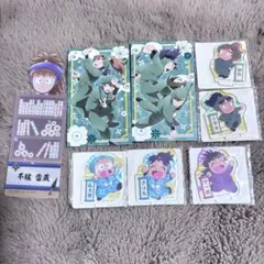 忍たま乱太郎 まとめ売り