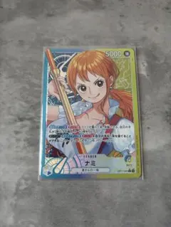 ナミ L リーダーパラレル(リーパラ) OP11-041