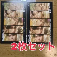 M!LK 発売日記念トレカ　2枚セット