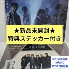 Aぇ! group 《A》BEGINNING 特典ステッカー付