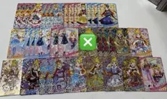 ひみつのアイプリ　五十嵐じゅりあカードセット【最終値下げ】