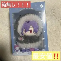 原神 ドゥリン ぬいぐるみ マスコット 雪中嬉楽