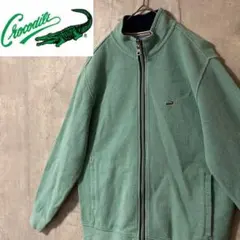 crocodileクロコダイルトラックジャケットジャージジップブルゾン緑グリーン