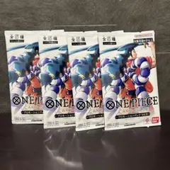 ワンピースカードゲーム プロモーションパック Vol.9 未開封 4パック