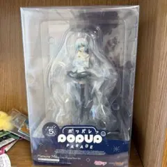 Reバース for you 夜空メル PR-0017 ホロライブ promo | Mercari