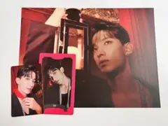 seventeen ドギョム シーグリ 2023