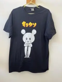 キュウソネコカミ　Tシャツ Mサイズ 黒