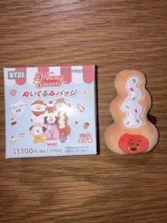 BT21 ぬいぐるみバッジ Dreamy Sweetsファミマ限定商品　TATA