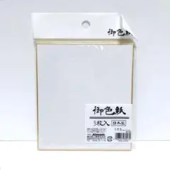 Item thumbnail for item 472f15ed-c8f4-46ff-9dfd-3f3817e04715