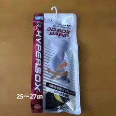 HYPERSOX 3D SOX BASIC メンズ ゴルフソックス