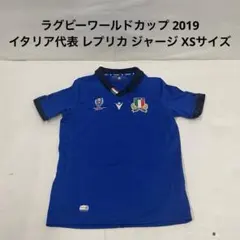 2025年最新】ラグビージャージレプリカの人気アイテム - メルカリ