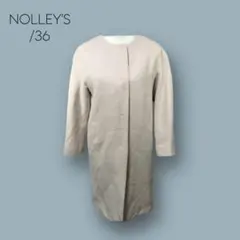 1625 【NOLLEY'S】　ロングコート　36　ノーカラー　ピンクベージュ