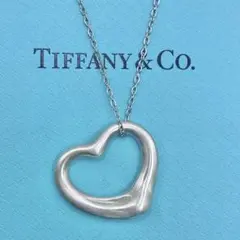 【美品】ティファニー　オープンハート　ネックレス　Mサイズ　社外チェーン