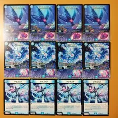 各４枚　マクスハト アイドル・ハート フラワー・ハート