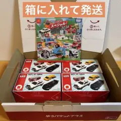マクドナルド ハッピーセット トミカ 4種類 DVD付き