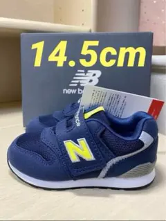 新品未使用 14.5cm ニューバランス IZ996 NB3