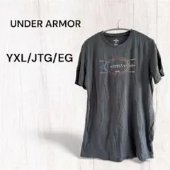UNDER ARMOR YXL グレー Tシャツ 半袖 キッズ トップス