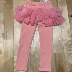 未使用フリル付きボトムス 120cm