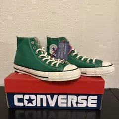 Converse All Star US ORIGINATOR HI 9
