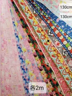 両面グログランリボン 38mm 34.6mまとめ売り