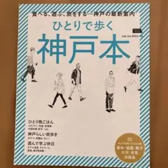 Item thumbnail for item fdb9a400-dfc5-42ab-8740-1f6d6d8a4996