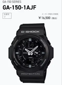 Item thumbnail for item 2df57732-5dd6-493f-9fb2-beefa9bdc86d